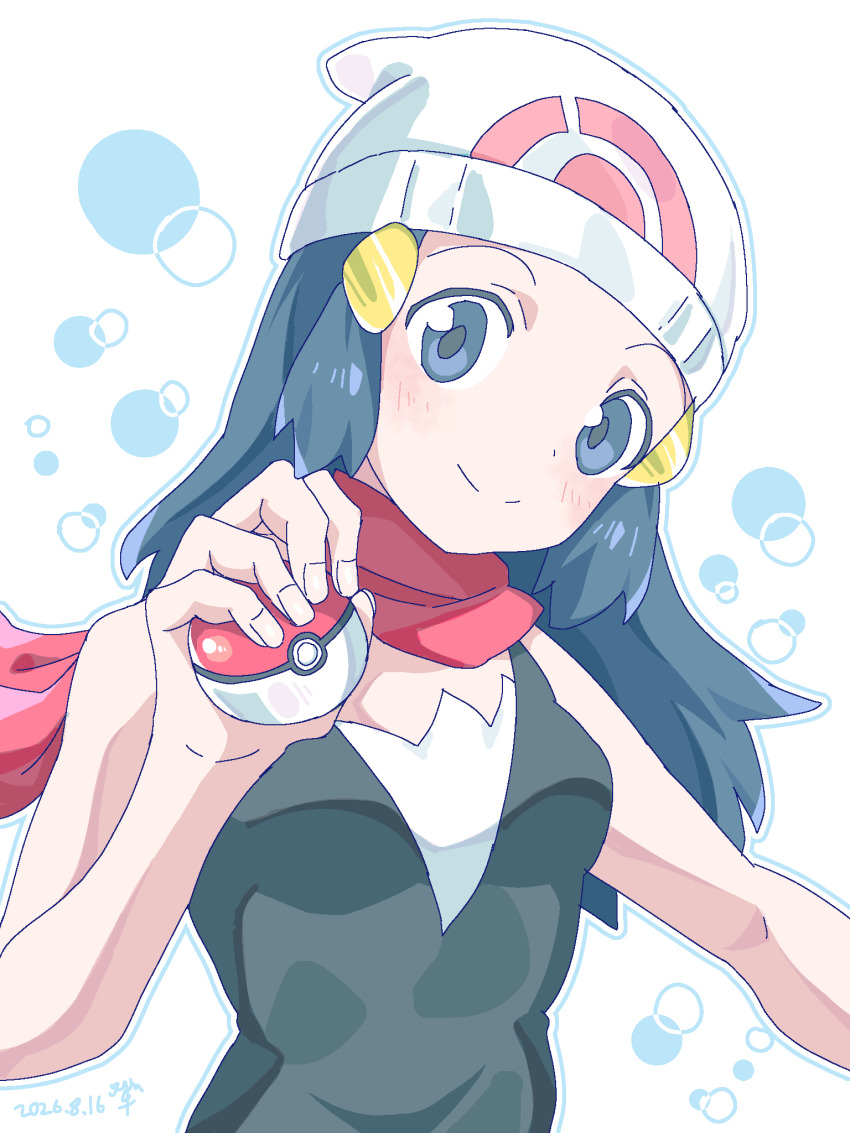 Dawn (Pokemon) Rule 34 Image