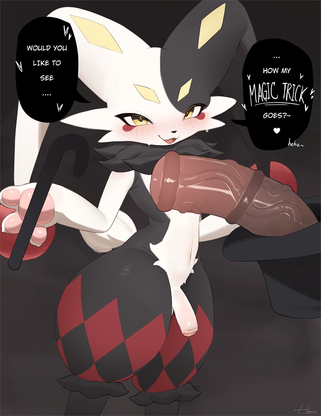 Palworld Rule 34 Image