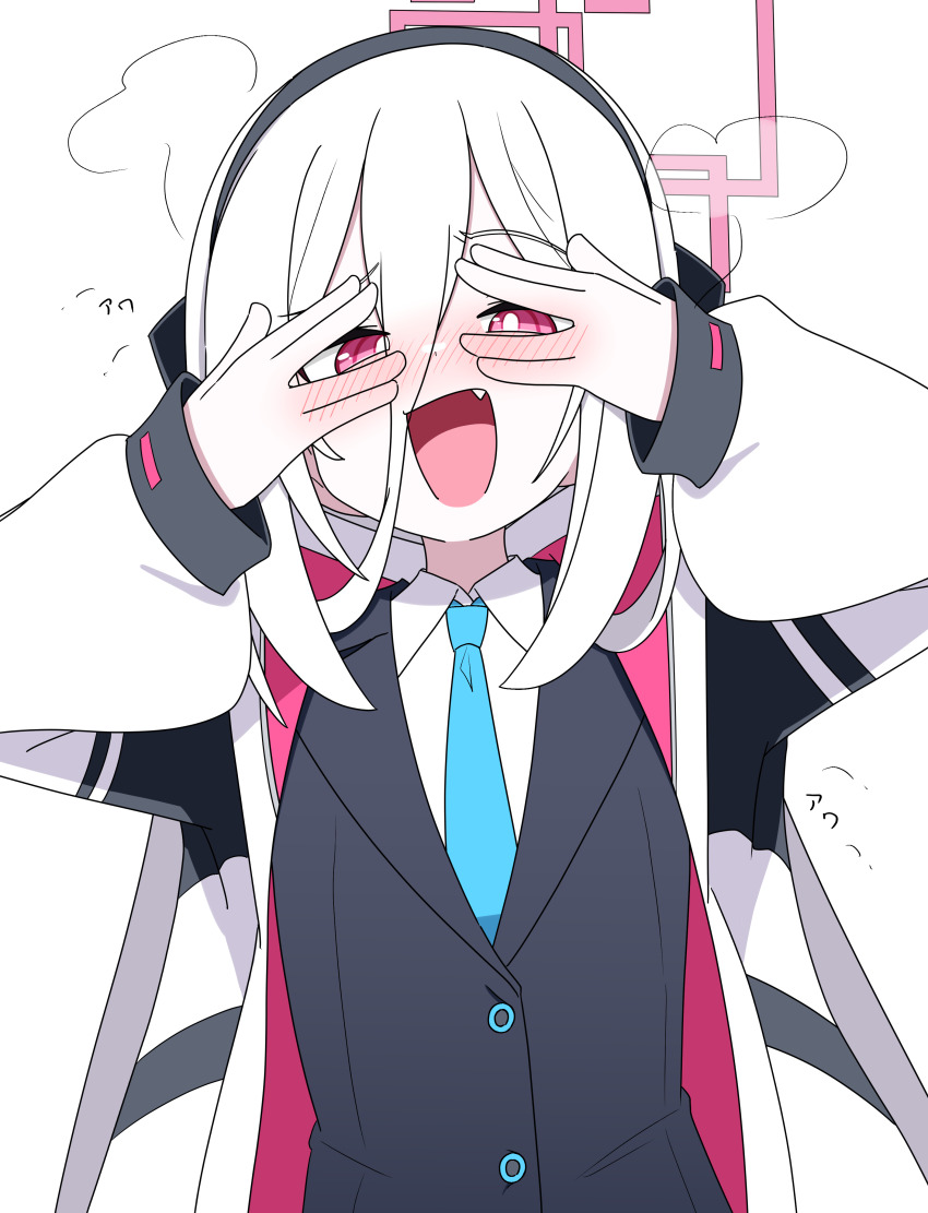 Kei (Blue Archive) Rule 34 Image