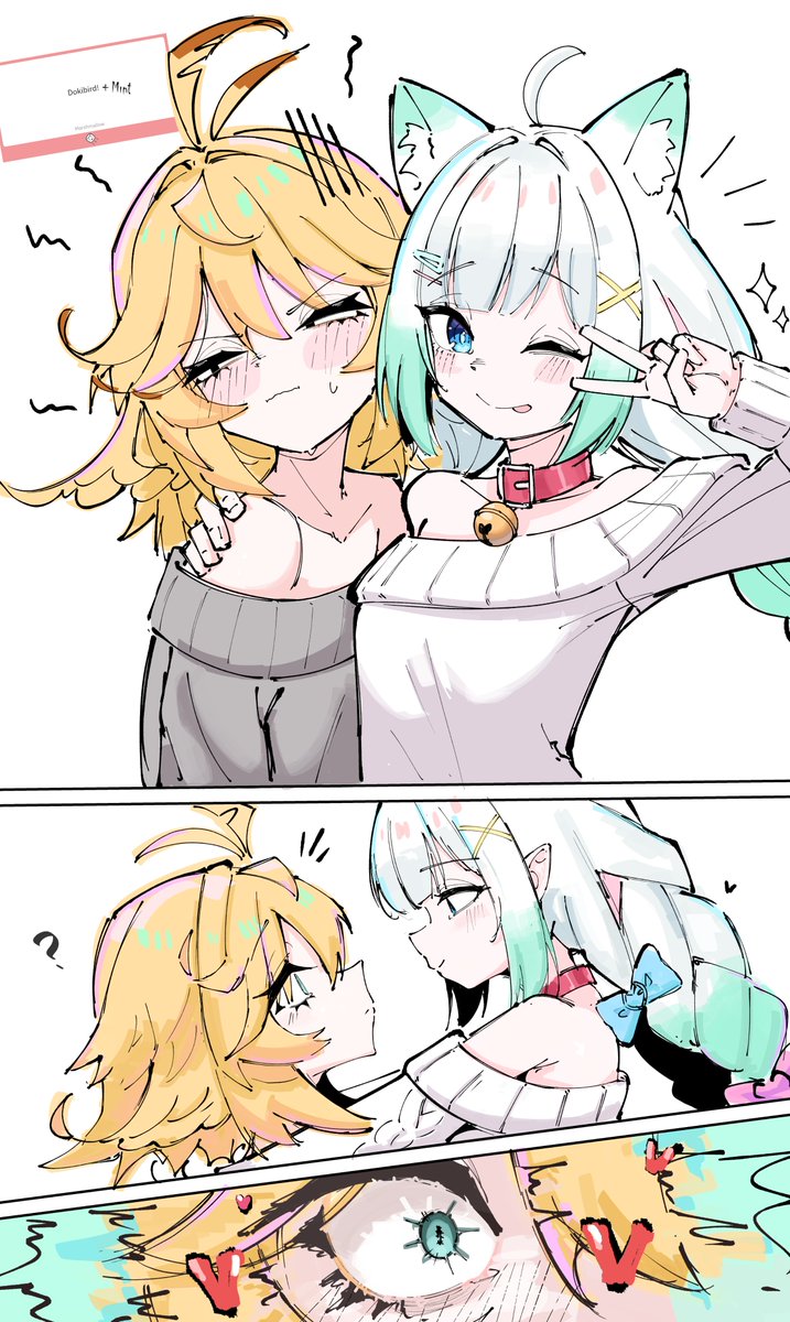 Dokibird (Indie Virtual Youtuber) Rule 34 Image