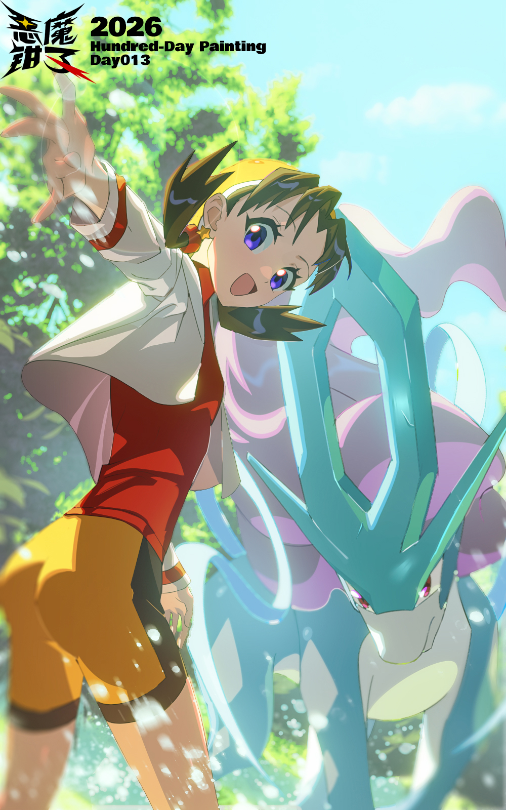 Gen 2 Pokemon (Nintendo) Rule 34 Image