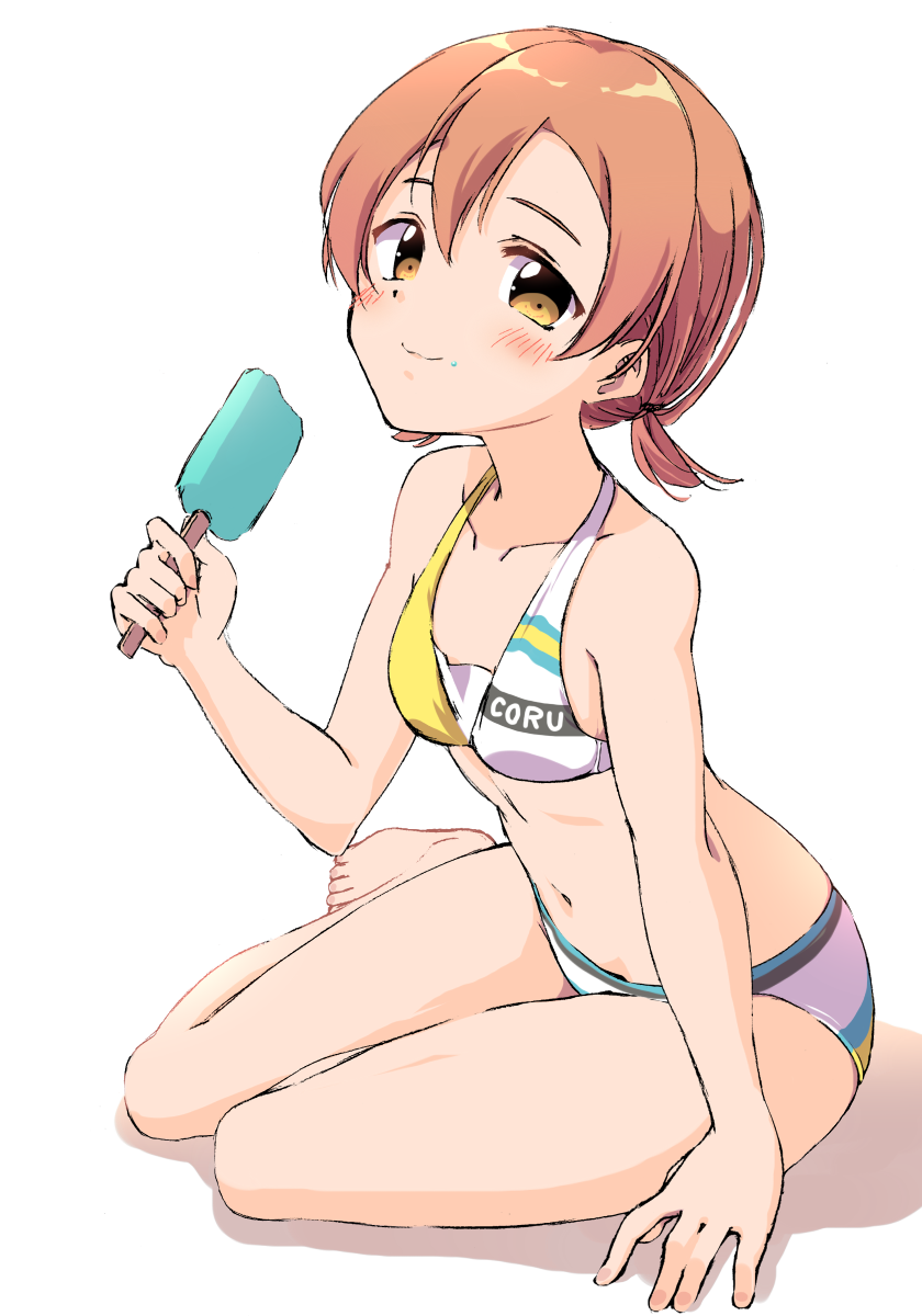 Hoshizora Rin (Love Live!) Rule 34 Image