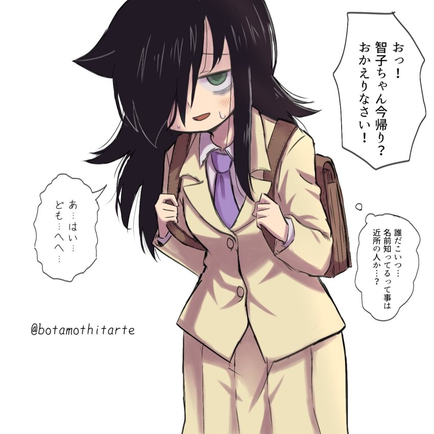 Kuroki Tomoko (Watashi Ga Motenai No Wa Dou Kangaetemo Omaera Ga Warui!) Rule 34 Image