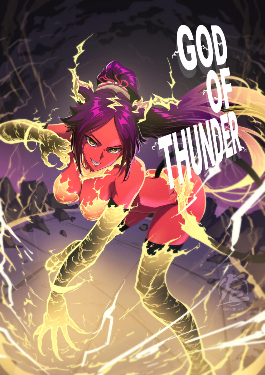 Shihouin Yoruichi (Bleach) Rule 34 Image