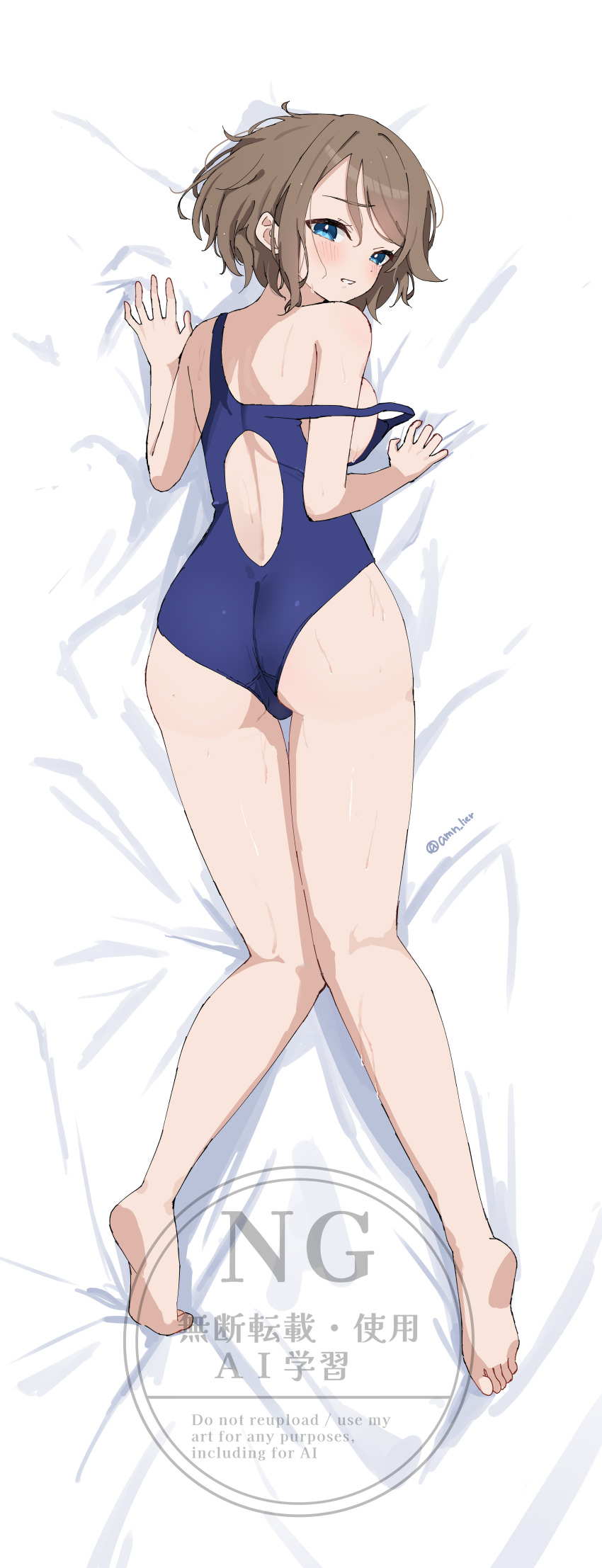 Watanabe You (Love Live!) Rule 34 Image
