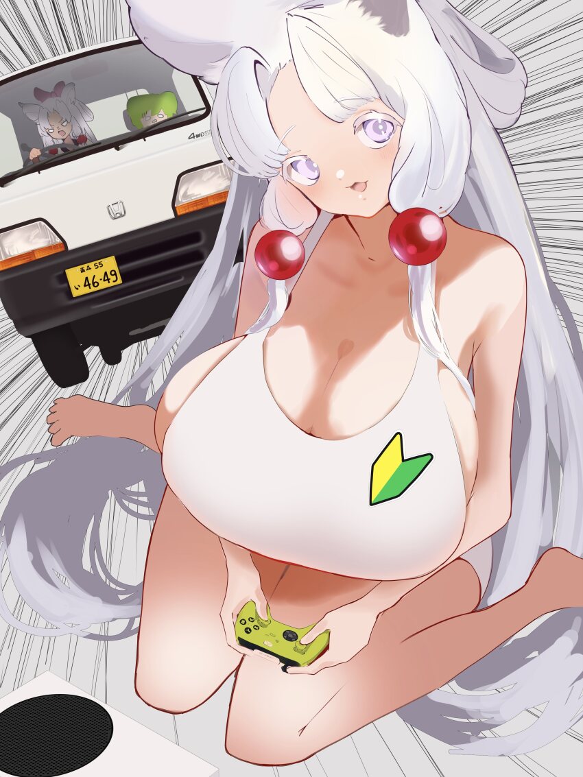 Touhoku Itako (Utau) Rule 34 Image