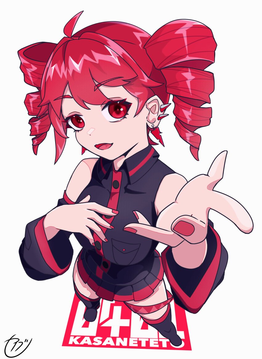 Kasane Teto (Utau) Rule 34 Image
