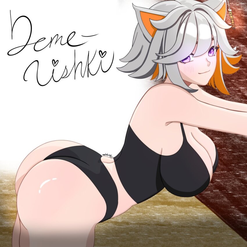 Demenishki (Indie Virtual Youtuber) Rule 34 Image