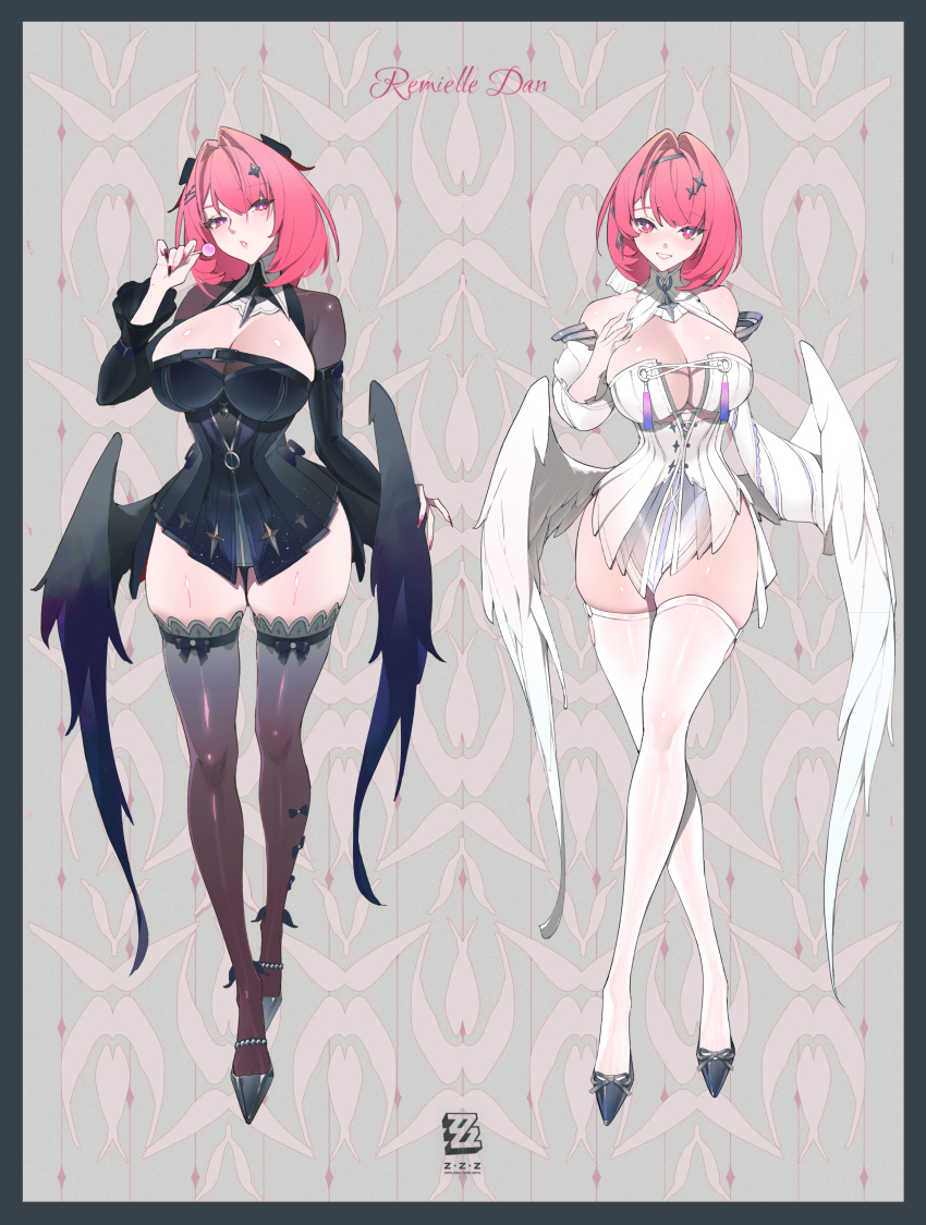 Remielle Dan (Zenless Zone Zero) Rule 34 Image