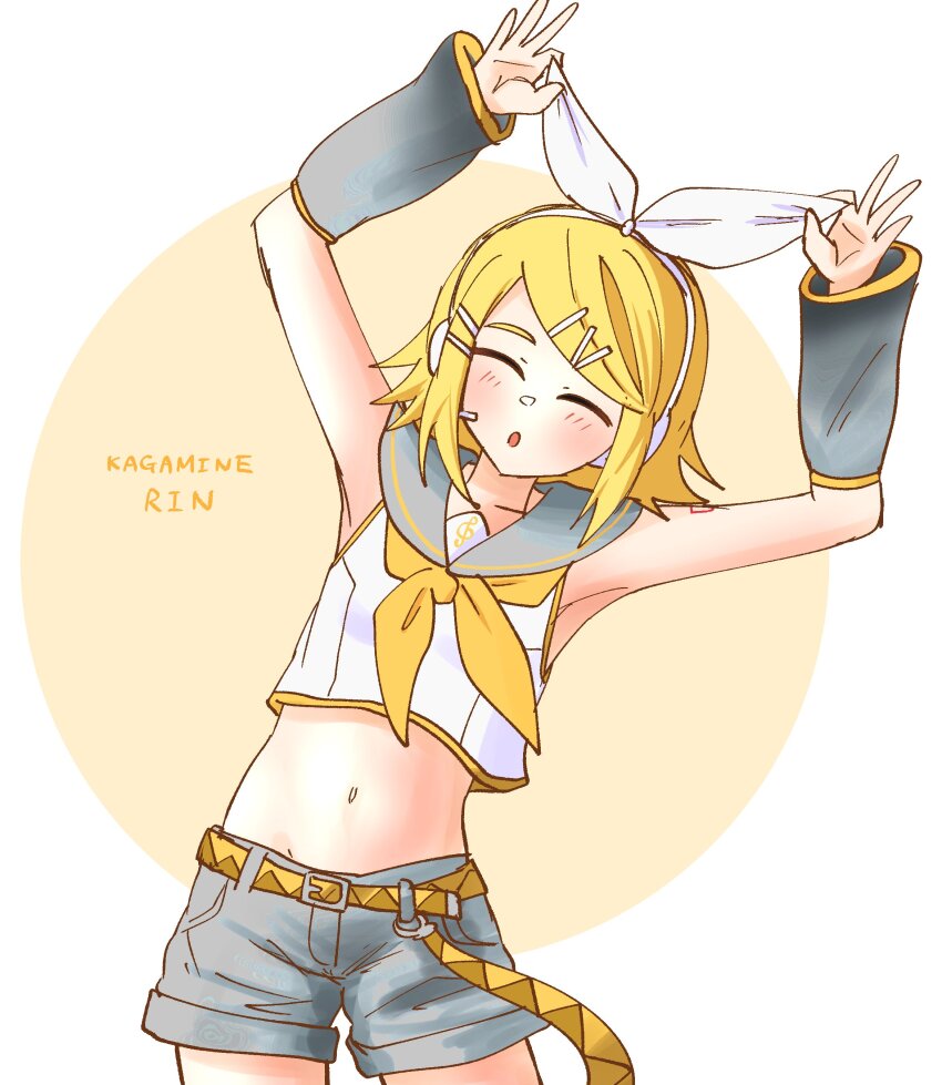 Kagamine Rin (Vocaloid) Rule 34 Image