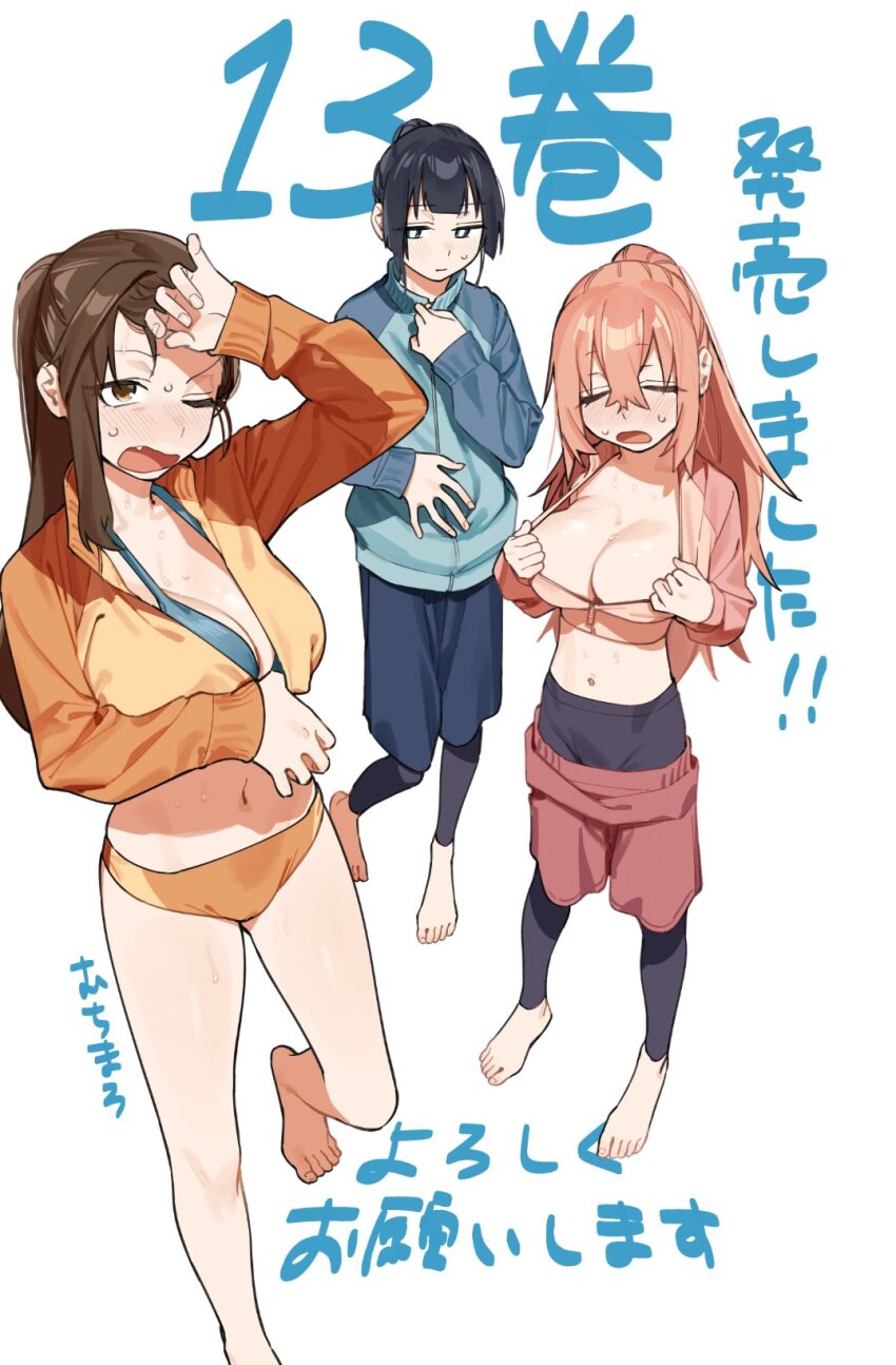 Kotobuki Hisako (Seitokai Ni Mo Ana Wa Aru!) Rule 34 Image