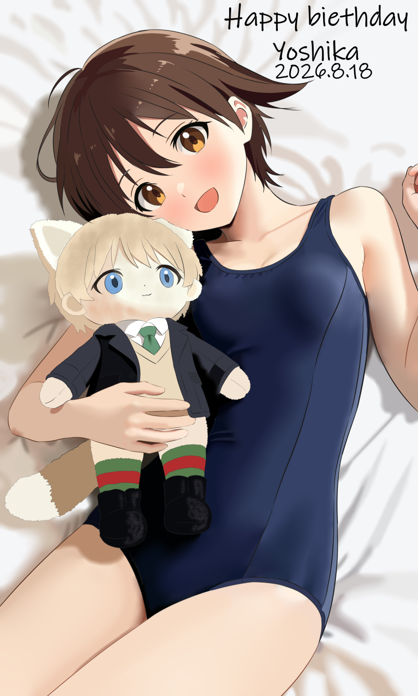 Lynette Bishop (Strike Witches) Rule 34 Image