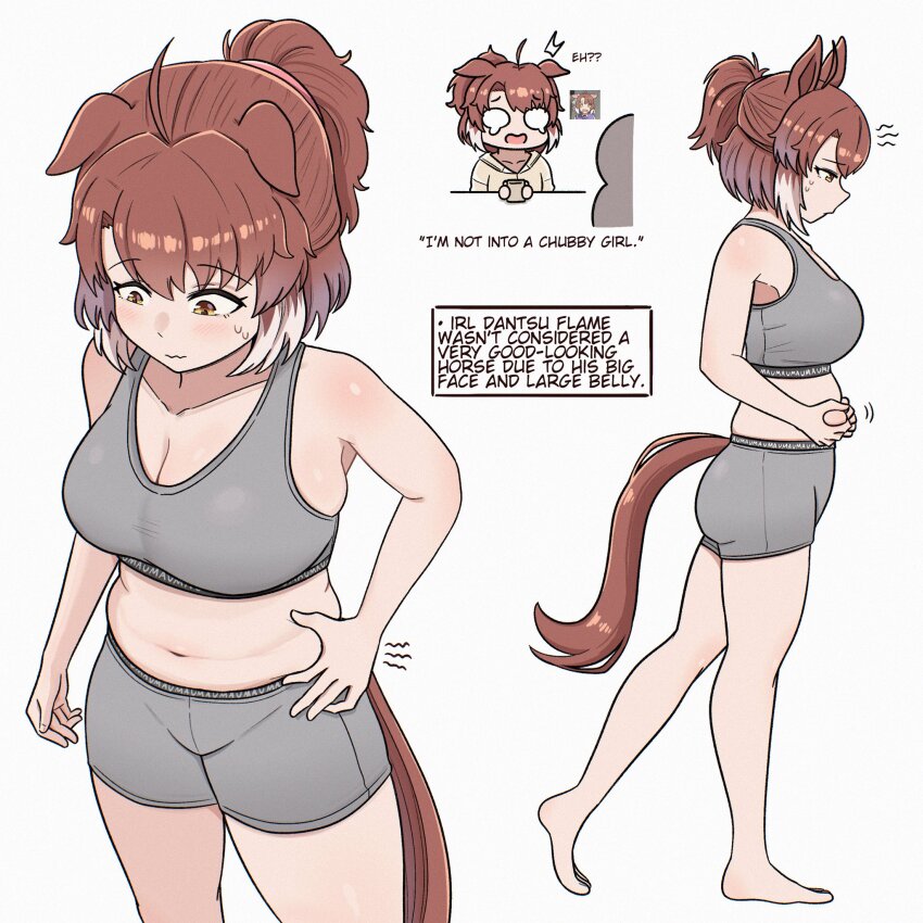 Dantsu Flame (Umamusume) Rule 34 Image