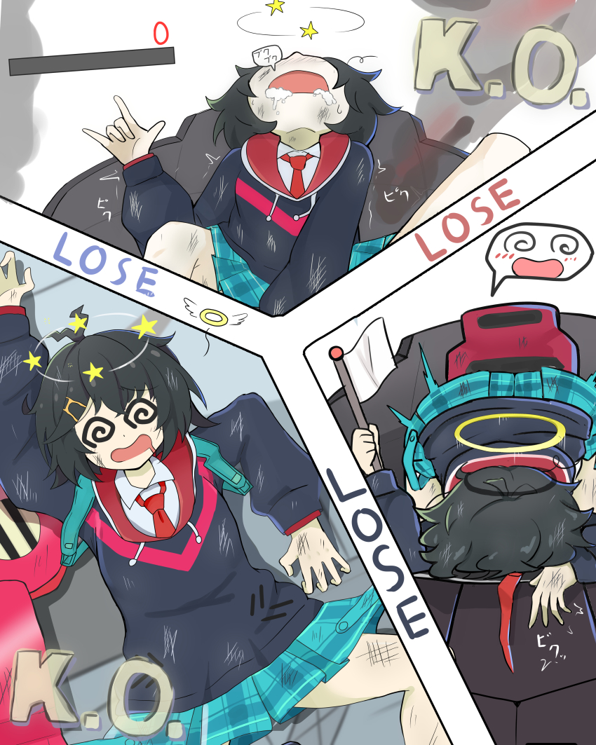Peni Parker (Marvel) Rule 34 Image