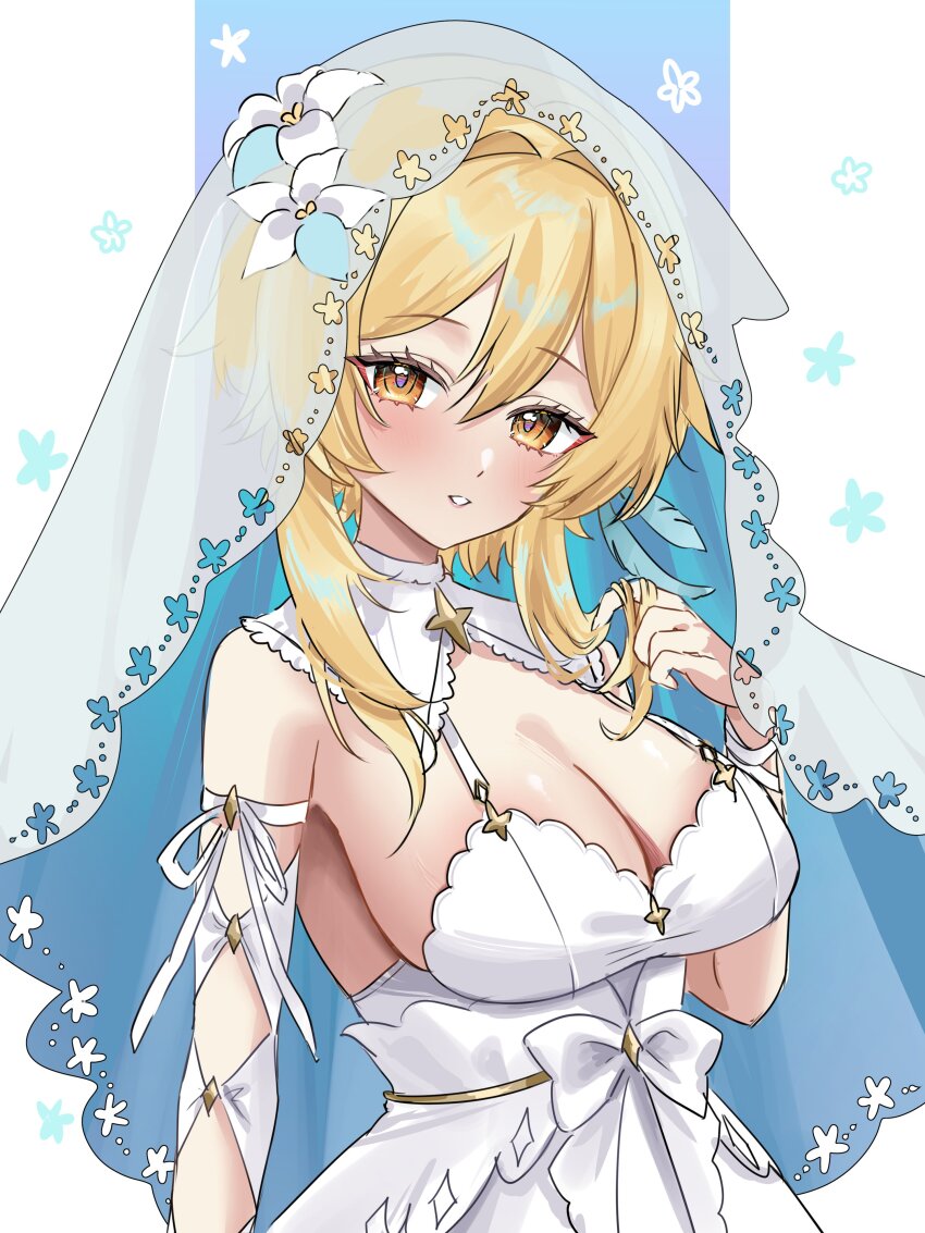 Lumine (Genshin Impact) Rule 34 Image