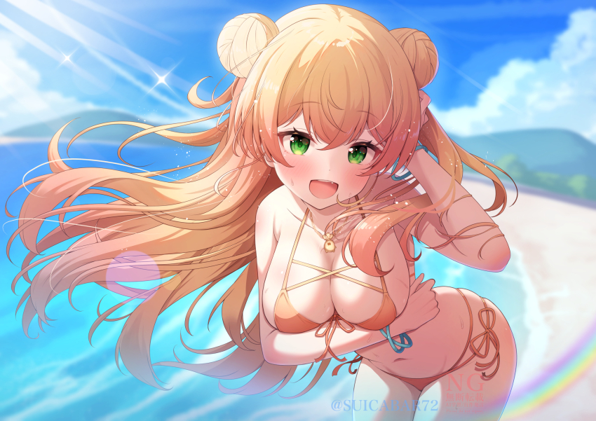 Momosuzu Nene (Hololive) Rule 34 Image