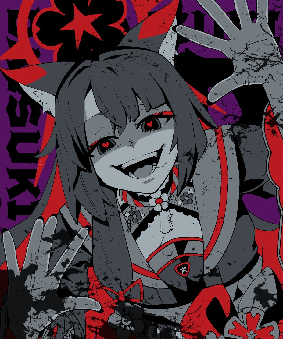 Wakamo (Blue Archive) Rule 34 Image