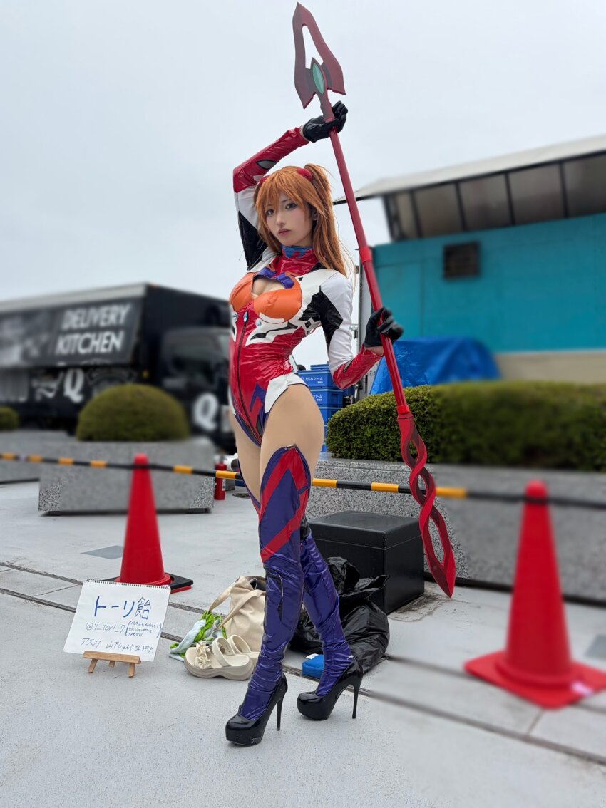 Souryuu Asuka Langley (Neon Genesis Evangelion) Rule 34 Image