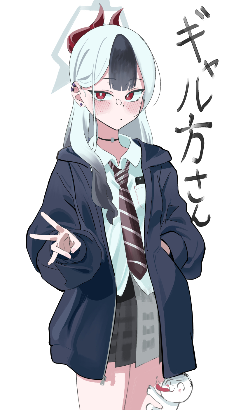 Kayoko (Blue Archive) Rule 34 Image