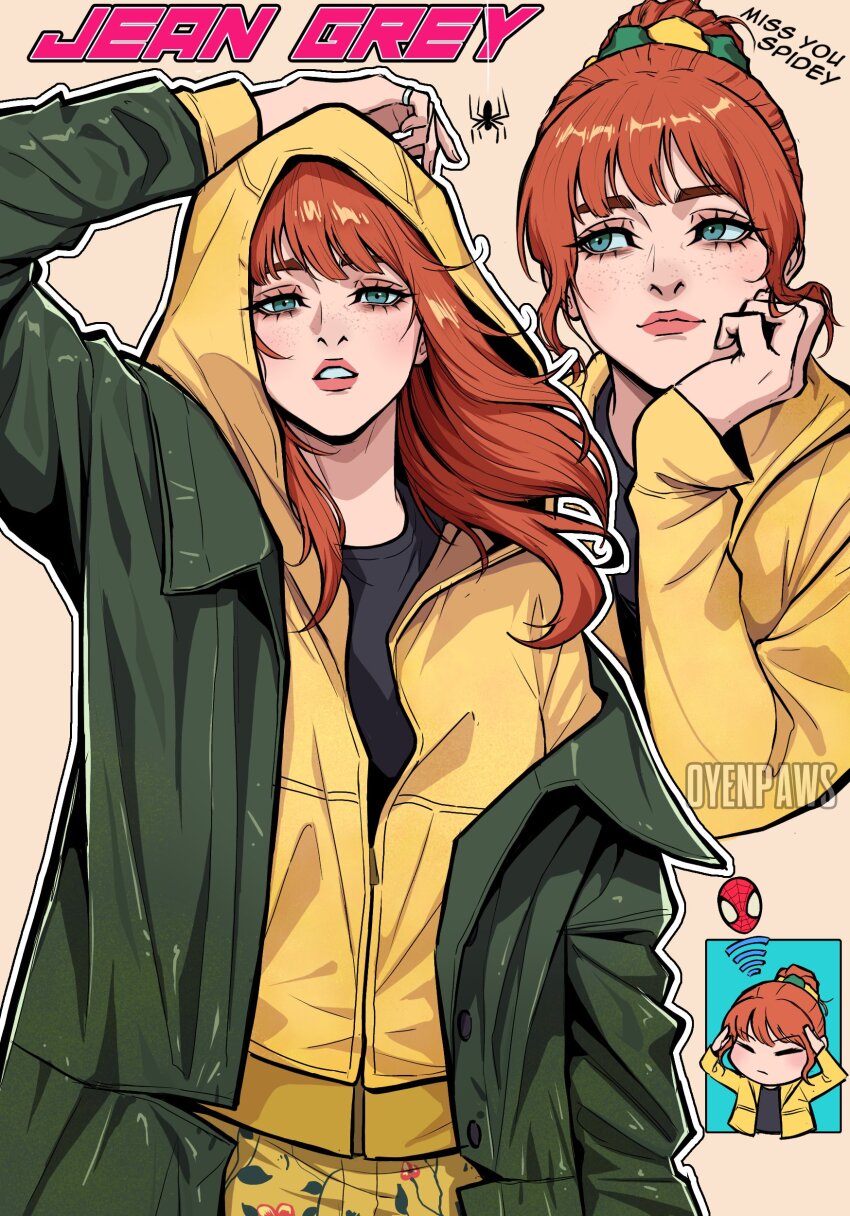 Jean Grey (Marvel) Rule 34 Image