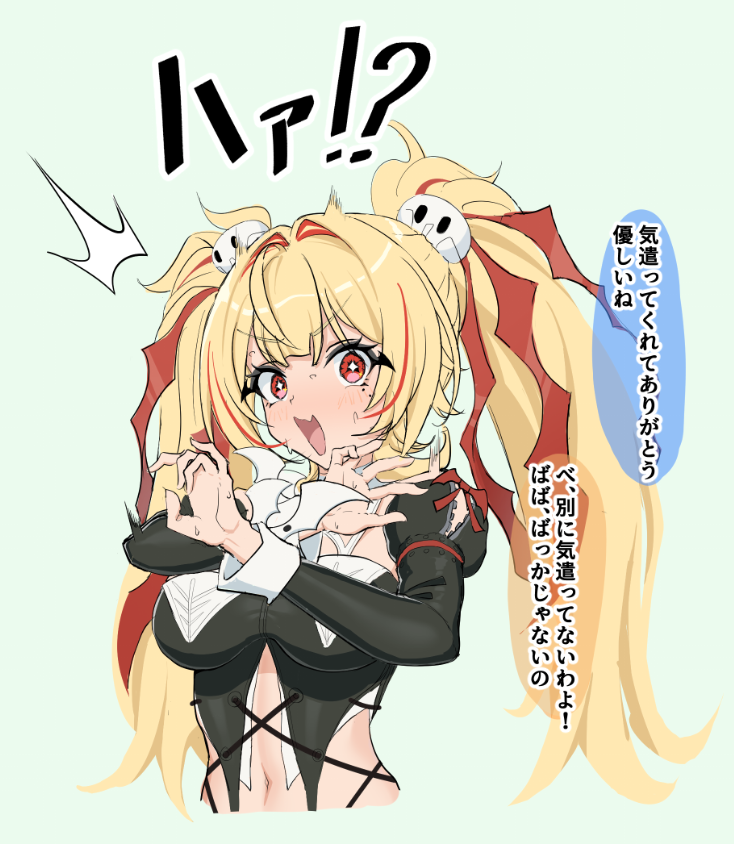 Zenless Zone Zero Rule 34 Image