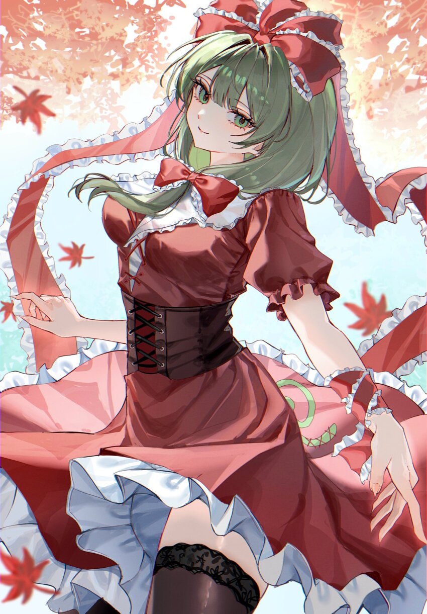 Kagiyama Hina (Touhou) Rule 34 Image