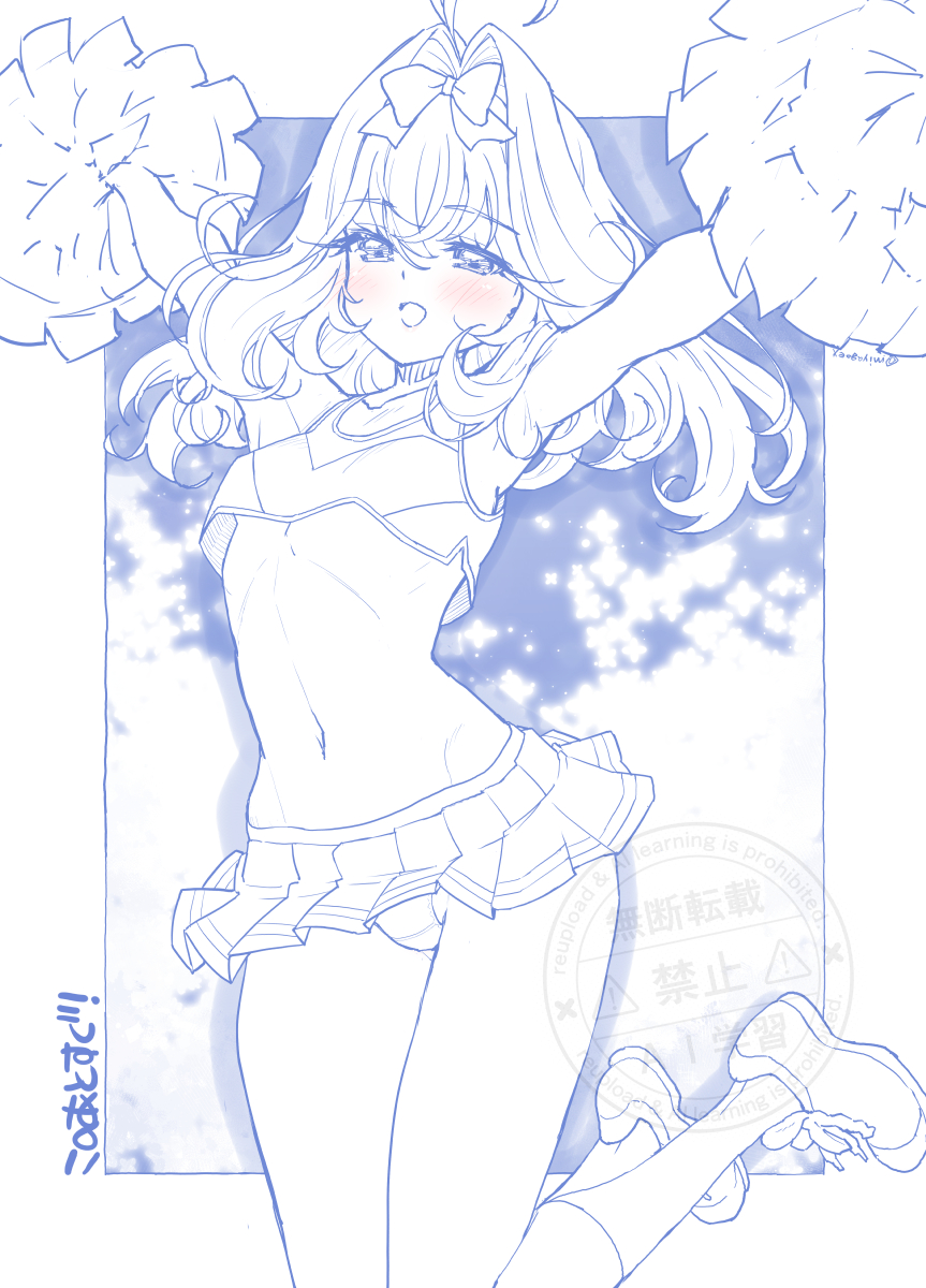 Moria Luluka (Meitantei Precure!) Rule 34 Image