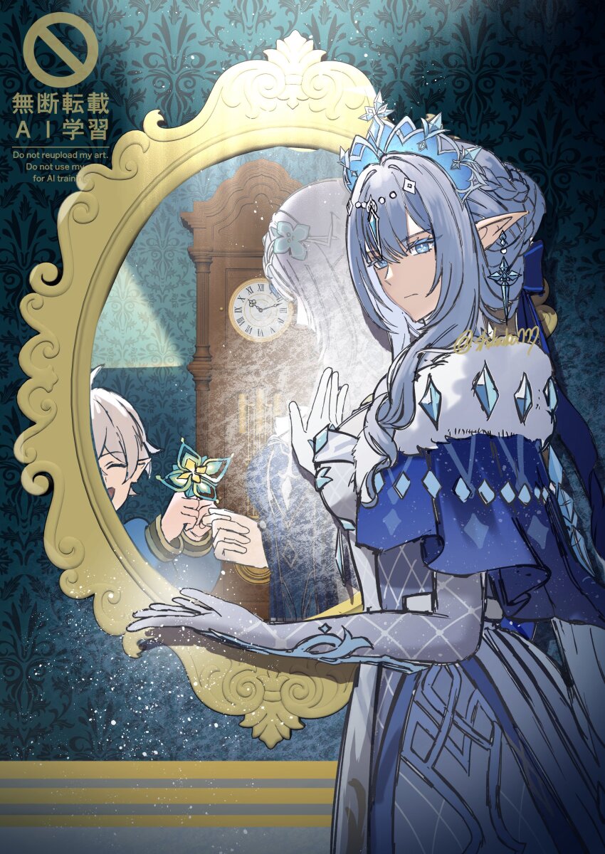 Anastasya Feodorovna Snezhnaya (Genshin Impact) Rule 34 Image