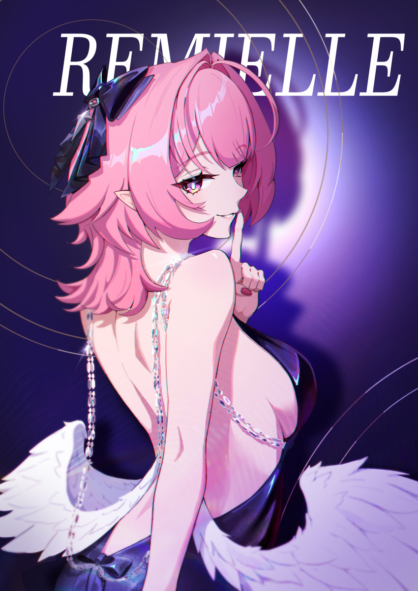 Remielle Dan (Zenless Zone Zero) Rule 34 Image