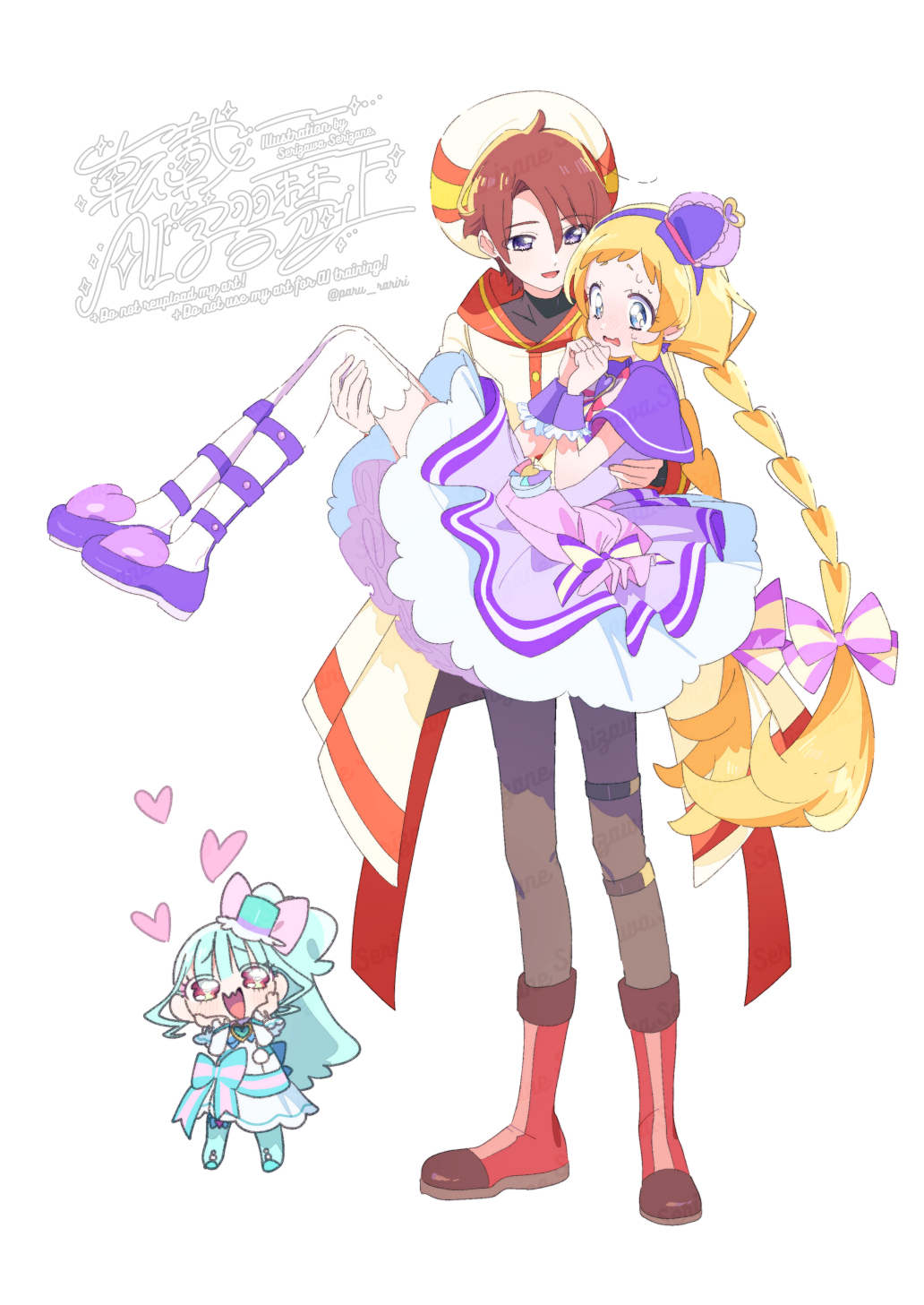 Cure Friendy (Precure) Rule 34 Image