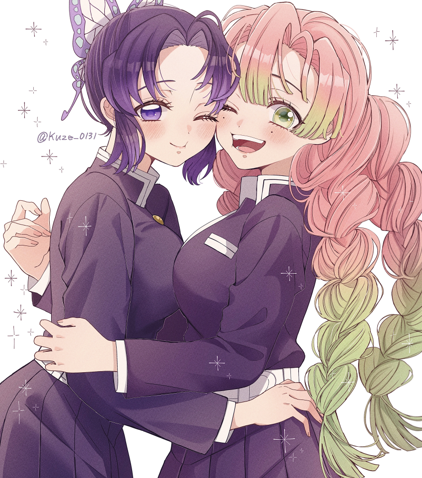 Kanroji Mitsuri (Kimetsu No Yaiba) Rule 34 Image