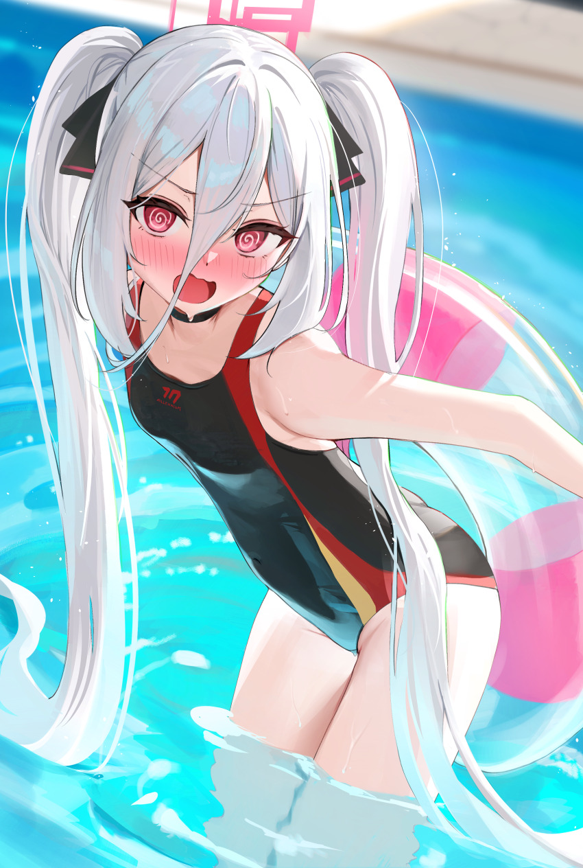 Kei (Blue Archive) Rule 34 Image
