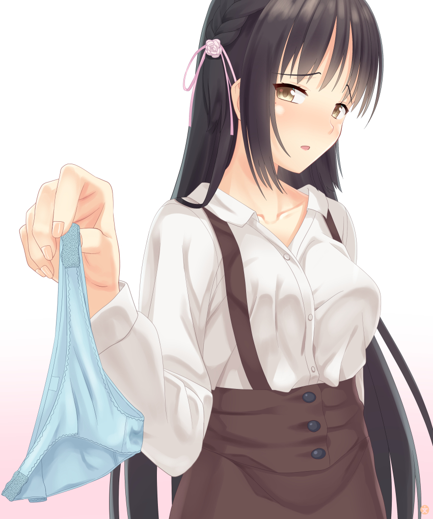 Shiki Natsume (Cafe Stella To Shinigami No Chou) Rule 34 Image
