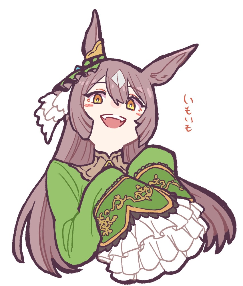Satono Diamond (Umamusume) Rule 34 Image