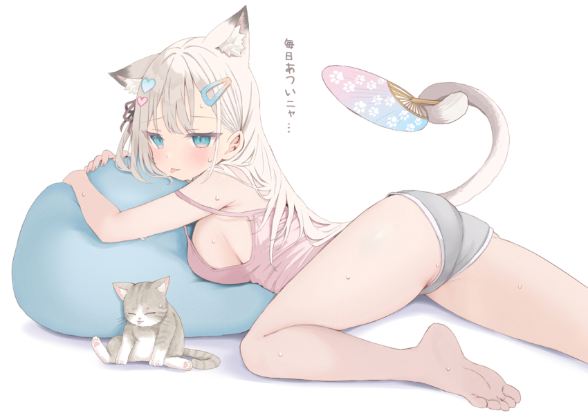 Original Rule 34 Image