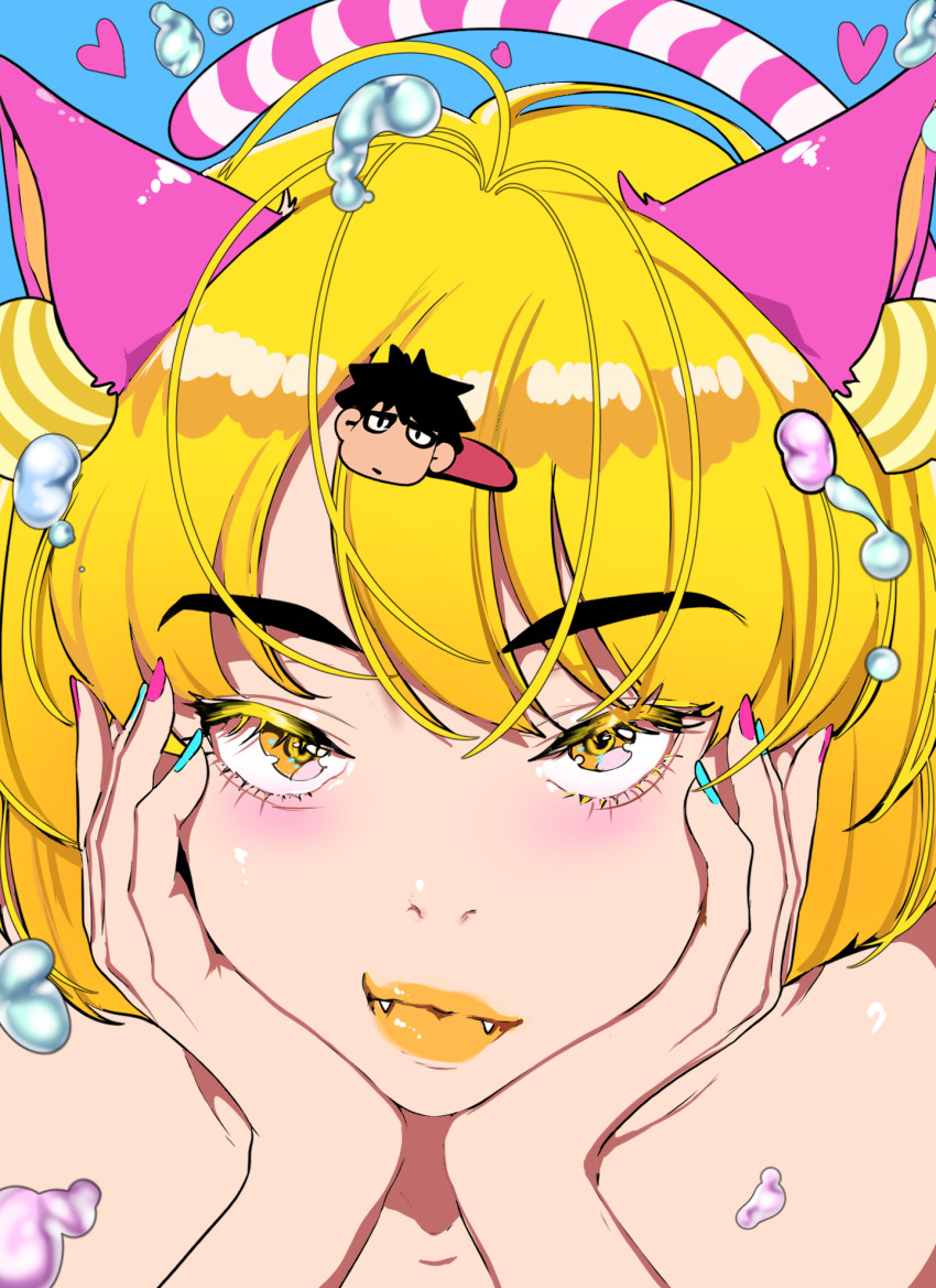 Na So-Ri (Original) Rule 34 Image