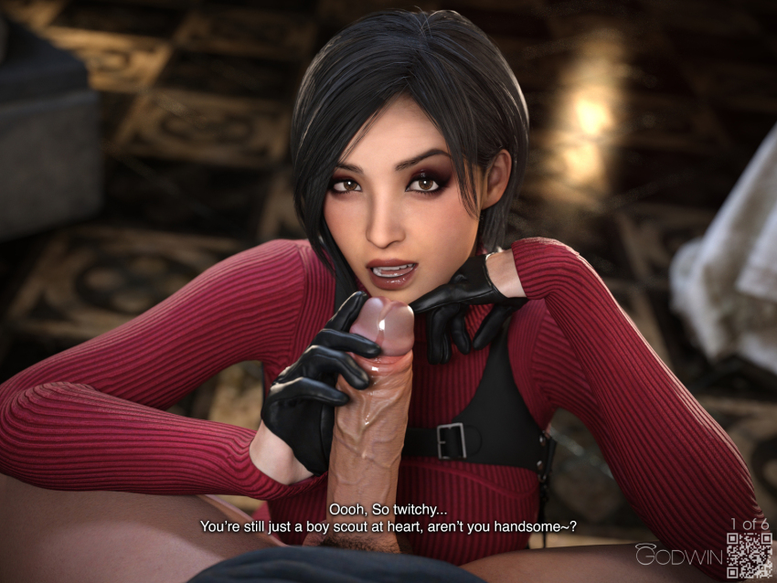 Ada Wong (Resident Evil) Rule 34 Image