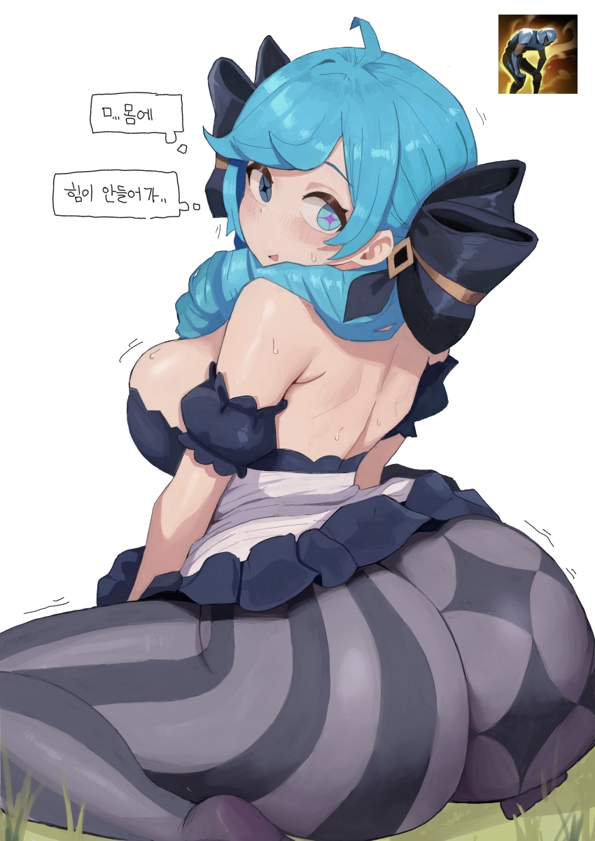 League Of Legends Rule 34 Image