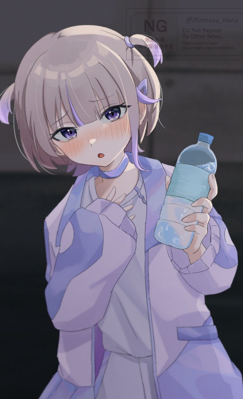 Todoroki Hajime (Hololive) Rule 34 Image