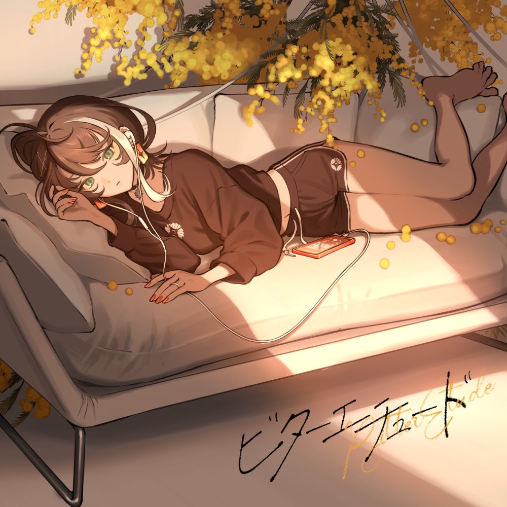 Kamitsubaki Studio Rule 34 Image