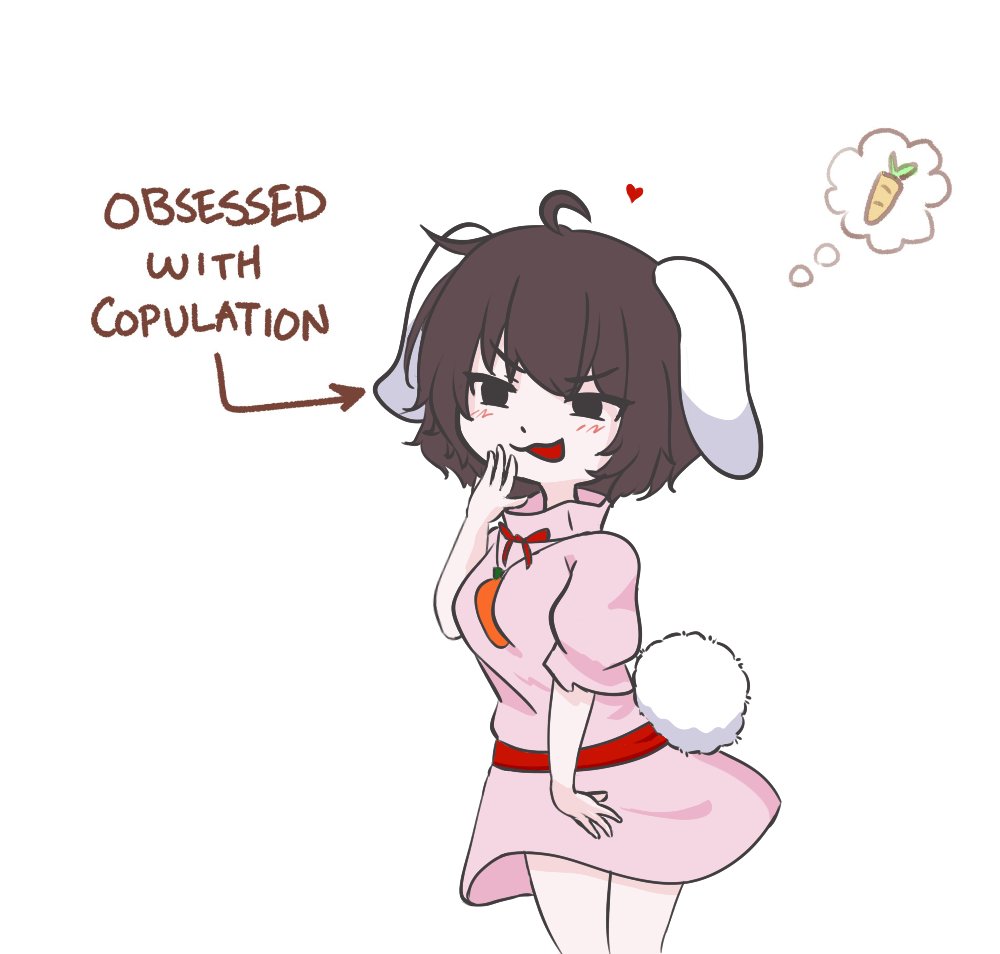 Inaba Tewi (Touhou) Rule 34 Image