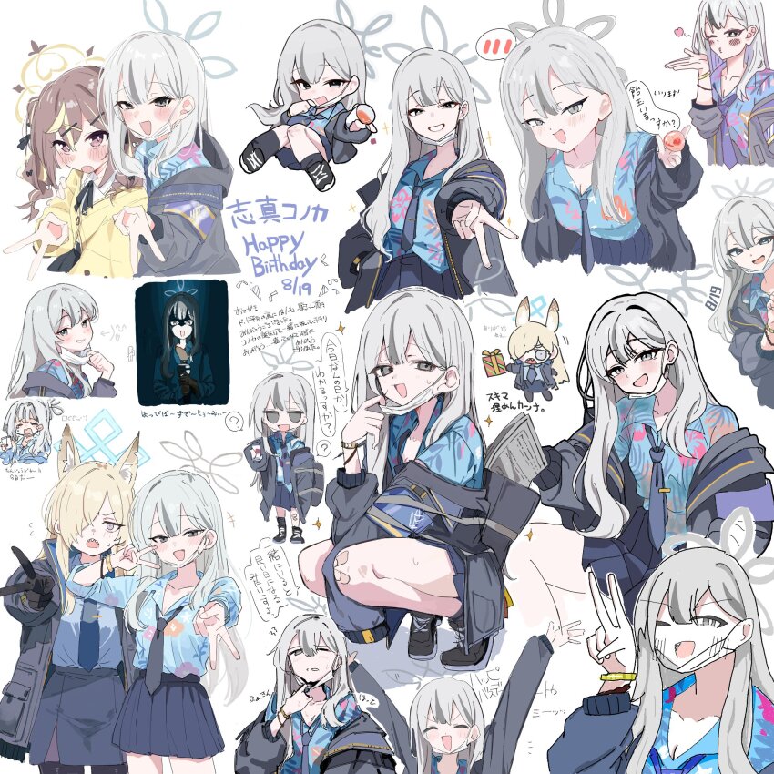 Kanna (Blue Archive) Rule 34 Image