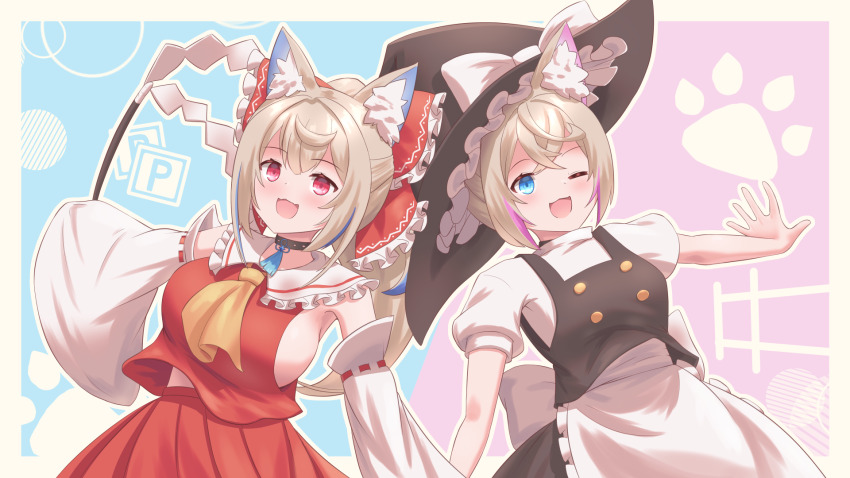 Fuwawa Abyssgard (Hakurei Reimu (Cosplay)) Rule 34 Image