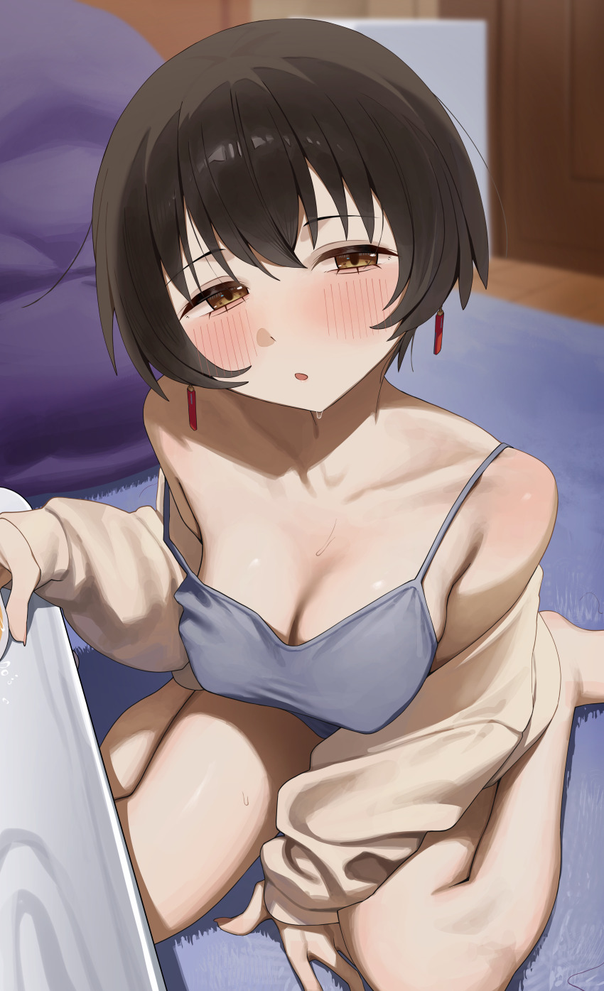 Black Hair Rule 34 Image