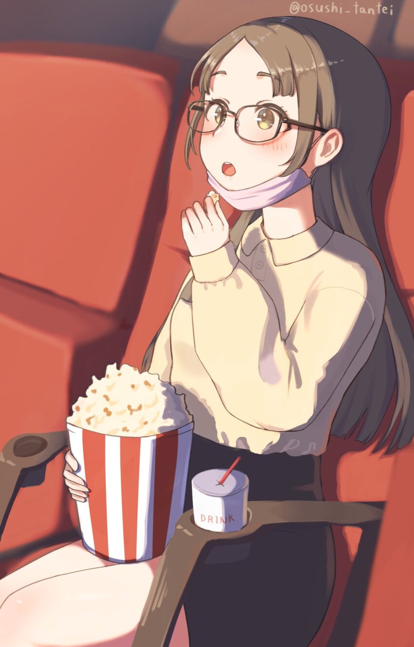 Kuramoto China (Gakuen Idolmaster) Rule 34 Image