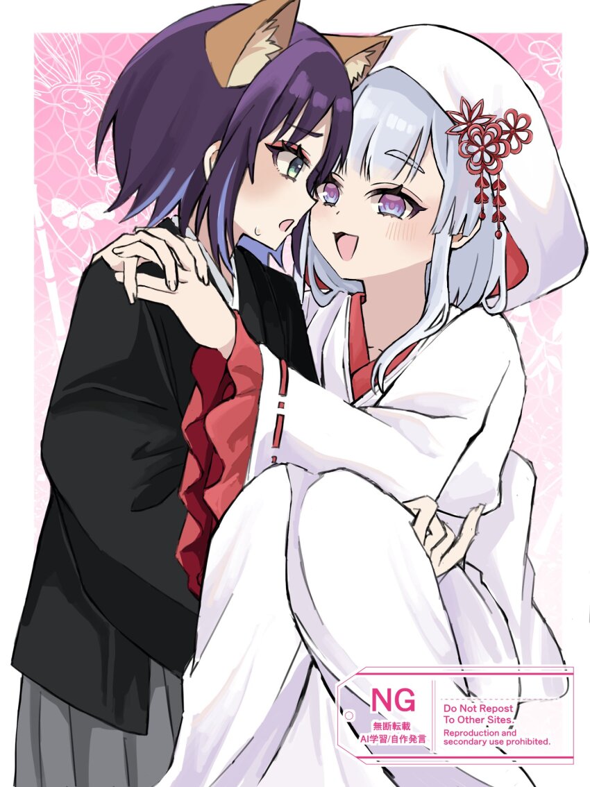 Runami Yachiyo (Cho Kaguya-Hime!) Rule 34 Image