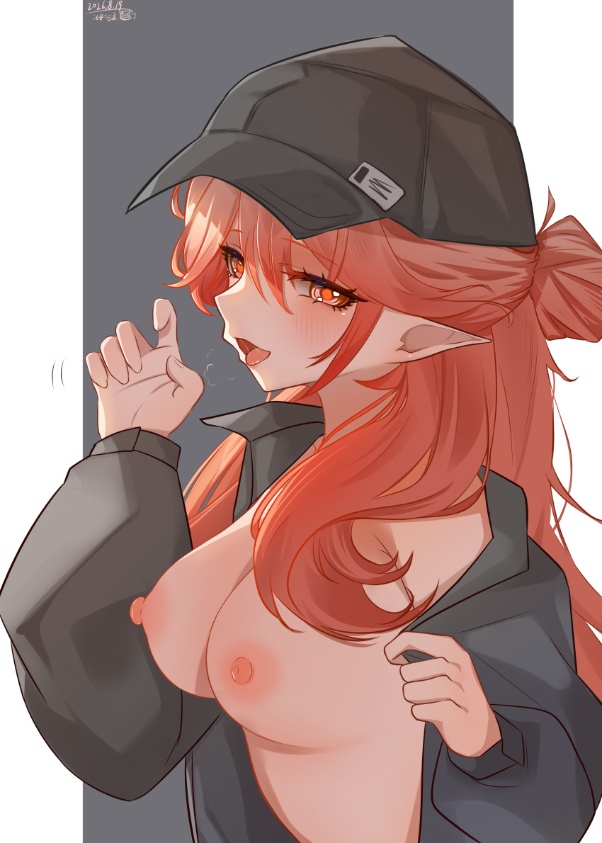 Arknights Rule 34 Image