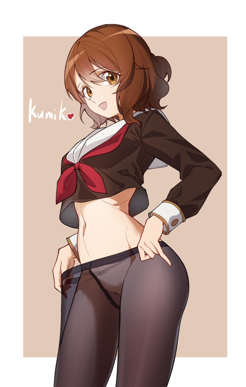 Oumae Kumiko (Hibike! Euphonium) Rule 34 Image