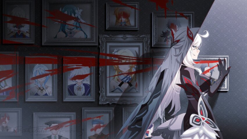 Lumine (Genshin Impact) Rule 34 Image