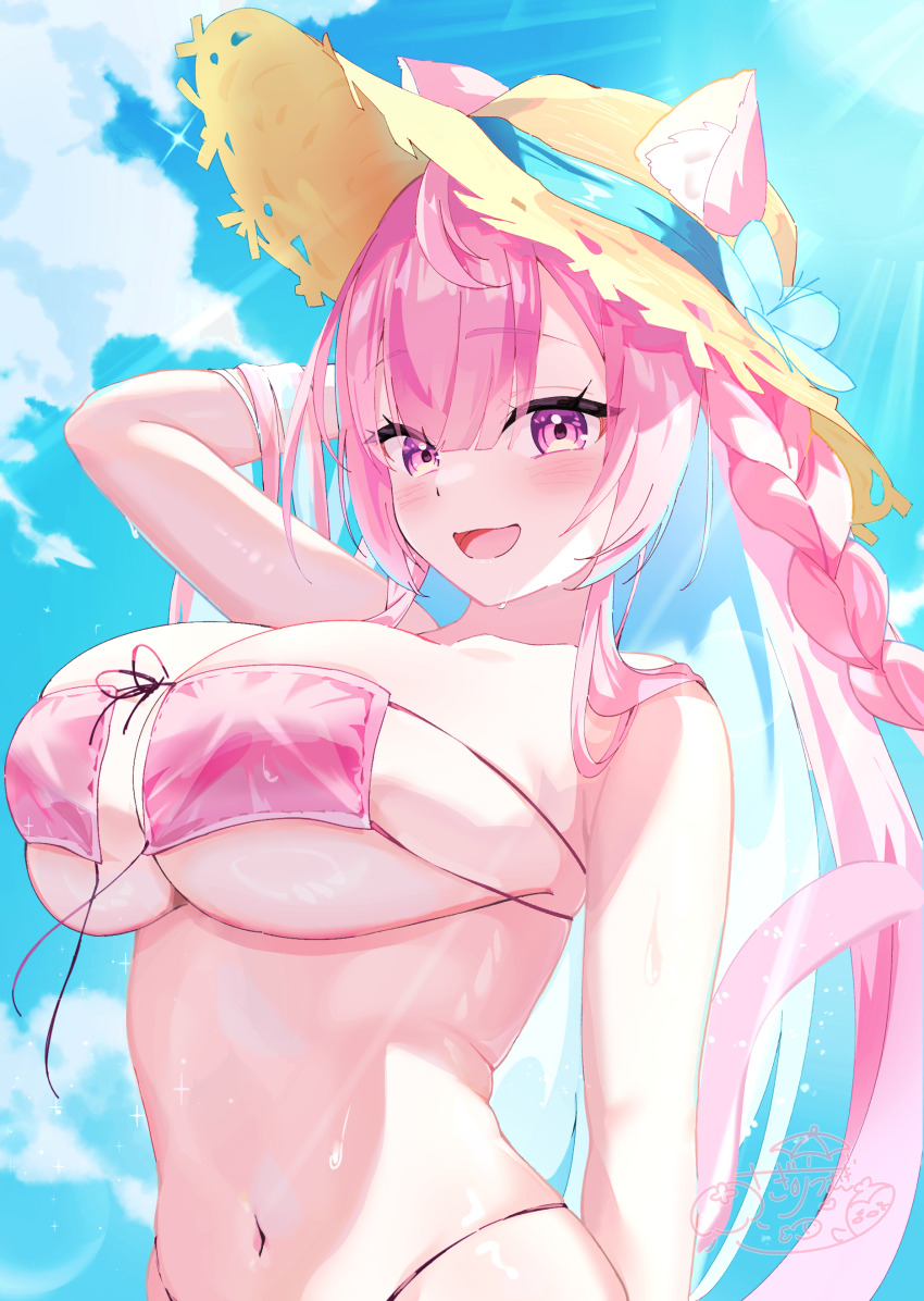 Yuuki Sakuna (Indie Virtual Youtuber) Rule 34 Image